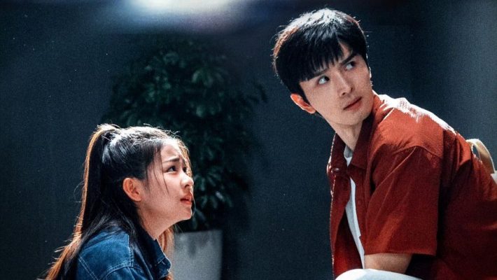 Цикл террора (2025)